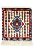 Persian Tribal Rug Yalameh Approx. 41cm x 45cm