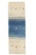 Persian Gabbeh Approx. 40cm x 124cm