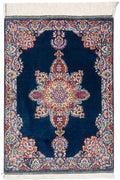 Persian Rug Qum Ahmadi Workshop Silk Approx. 51cm x 71cm