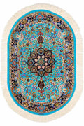 Persian Rug Qum Silk Approx. 57cm x 88cm