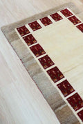 Persian Gabbeh Approx. 84cm x 125cm