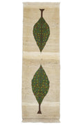 Persian Gabbeh Fine Approx. 48cm x 145cm
