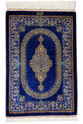 Persian Rug Qum Silk Approx. 50cm x 70cm
