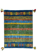 Persian Gabbeh Fine Approx. 56cm x 74cm