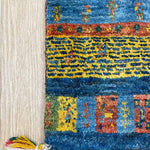 ギャッベ 56x74cm 玄関マット カラフル ペルシャ絨毯