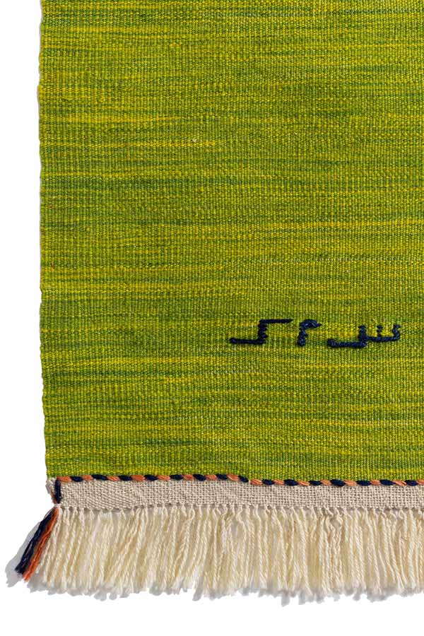 イラン産の手織りペルシャキリムラグの詳細