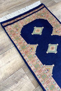 Pakistani Rug Approx. 48cm x 84cm