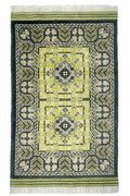 SATHI RUGS Approx. 61cm x 93cm