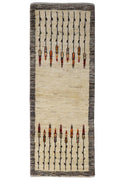 Persian Gabbeh Fine Approx. 55cm x 153cm
