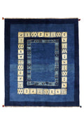 Persian Gabbeh Approx. 200cm x 246cm
