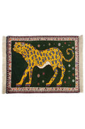 Lion Rug Approx. 78cm x 100cm