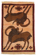 Tribal Rug Approx. 64cm x 89cm