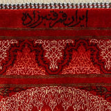 ペルシャ絨毯 クム レッド