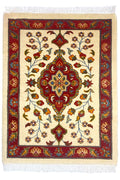 Pakistani Rug Silk Touch Approx. 66cm x 87cm