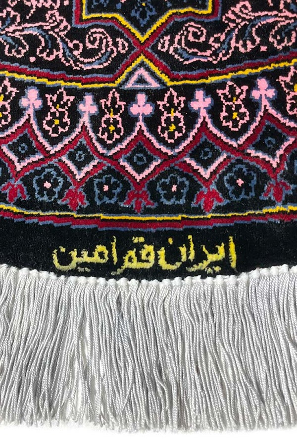 ペルシャ絨毯 円形 ブラック