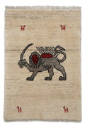Gabbeh Lion Approx. 65cm x 90cm