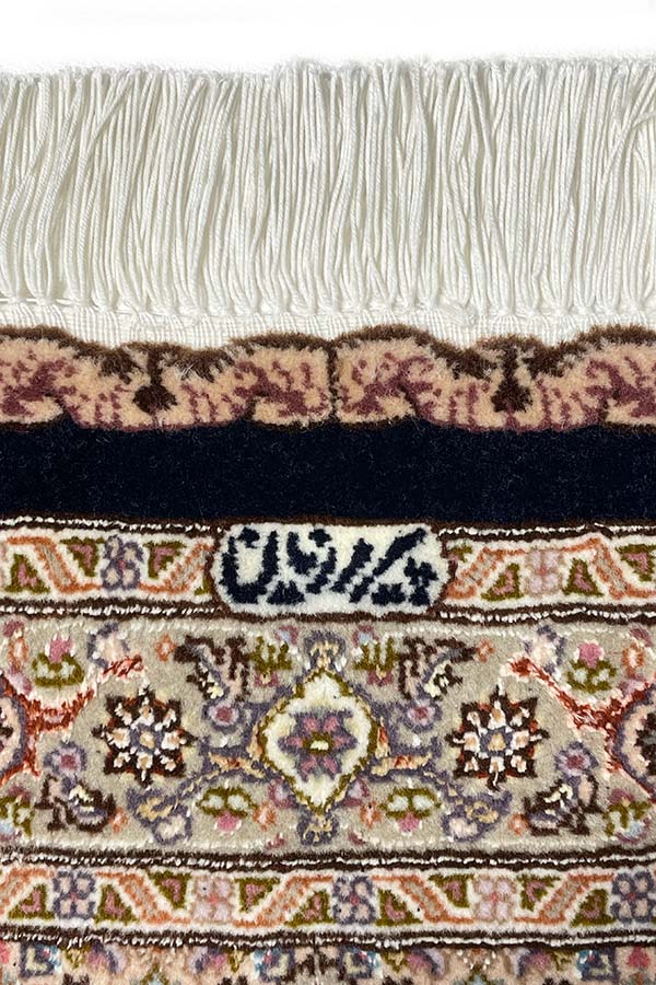 ペルシャ絨毯 タブリーズ ウール 黒