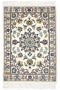 Persian Rug Nain Wool Approx. 60cm x 80cm