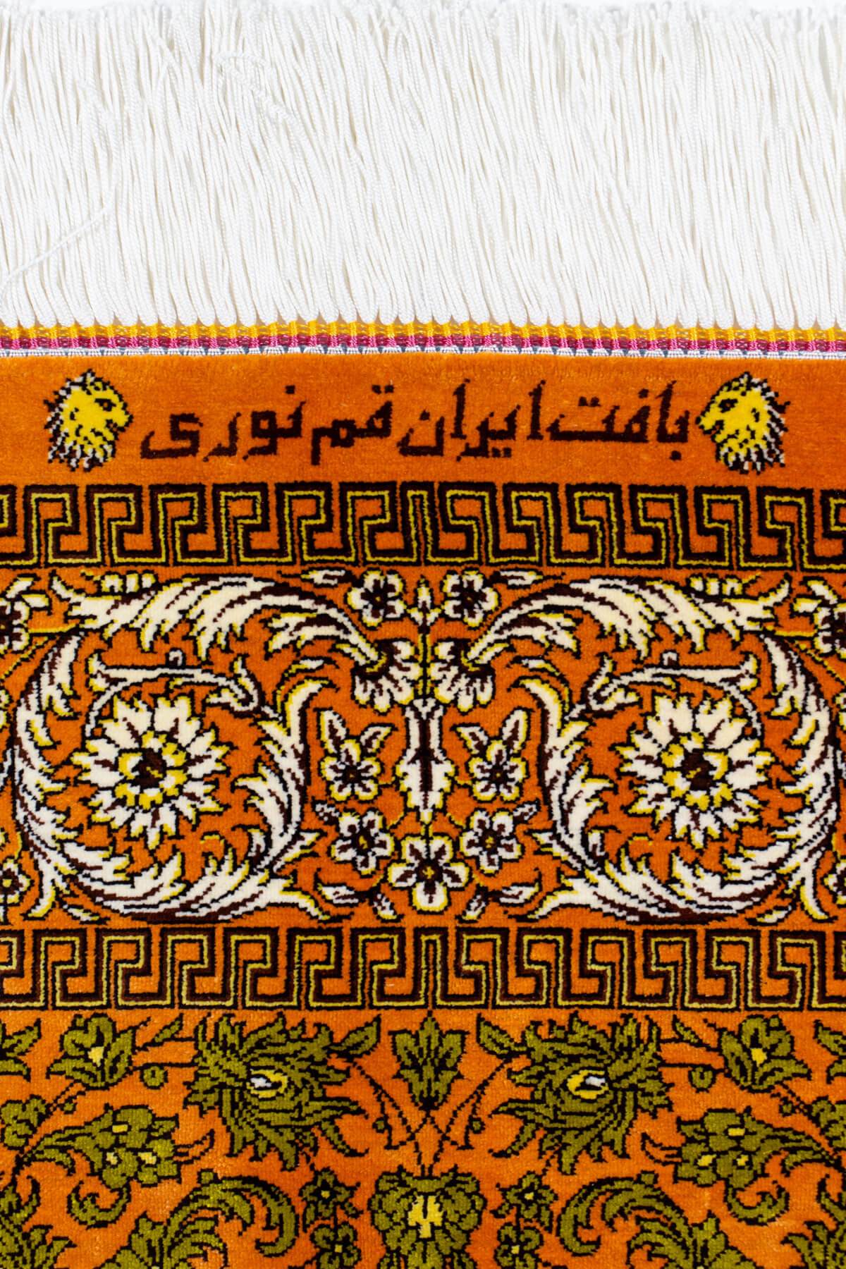 ペルシャ絨毯 | クム産 | ヌーリー工房 | 約82cm x 125cm - sathi-rugs.