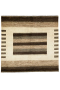 Persian Gabbeh Approx. 197cm x 203cm