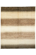 Persian Gabbeh Approx. 205cm x 244cm