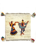 Persian Gabbeh Dance Approx. 41cm x 40cm