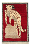 Lion Rug Approx. 70cm x 106cm