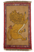 Persian Rug Lion Approx. 67cm x 102cm
