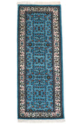 Turkish Rug Kayseri Approx. 64cm x 178cm