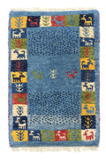 Persian Gabbeh Approx. 38cm x 56cm