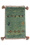 Persian Gabbeh Approx. 35cm x 53cm