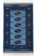 Pakistani Rug Fine Approx. 72cm x 127cm