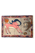 Tribal Rug Approx. 58cm x 83cm
