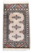 Pakistani Rug Approx. 45cm x 76cm