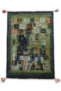 Persian Gabbeh Fine Approx. 55cm x 80cm