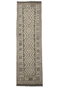 ナチュラルキリム 約82×247cm