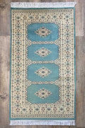 Pakistani Rug Approx. 72cm x 123cm
