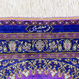 ペルシャ絨毯 パープル