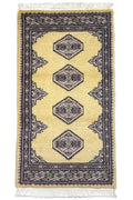 Pakistani Rug Approx. 46cm x 84cm