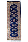Pakistani Rug Approx. 62cm x 189cm