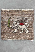 ライオンギャッベ 約39×42cm