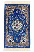 Persian Rug Nain Wool Approx. 50cm x 80cm