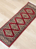 Pakistani Rug Approx. 31cm x 91cm