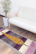 Persian Gabbeh Fine Approx. 51cm x 165cm