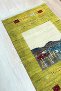 Persian Gabbeh Approx. 77cm x 125cm