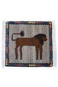Lion Gabbeh Approx. 50cm x 50cm