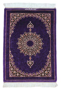 Persian Rug Qum Silk Approx. 40cm x 60cm