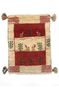 Persian Gabbeh Approx. 40cm x 53cm