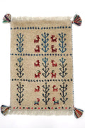 Persian Gabbeh Approx. 43cm x 61cm