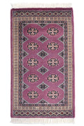 Pakistani Rug Approx. 46cm x 80cm